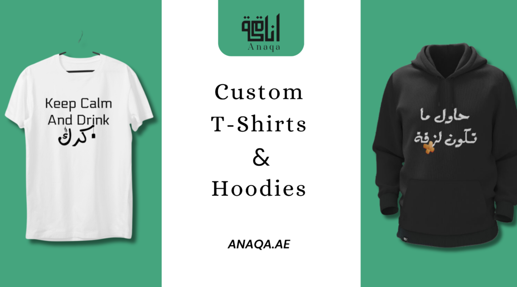 T-Shirts And Hoodies